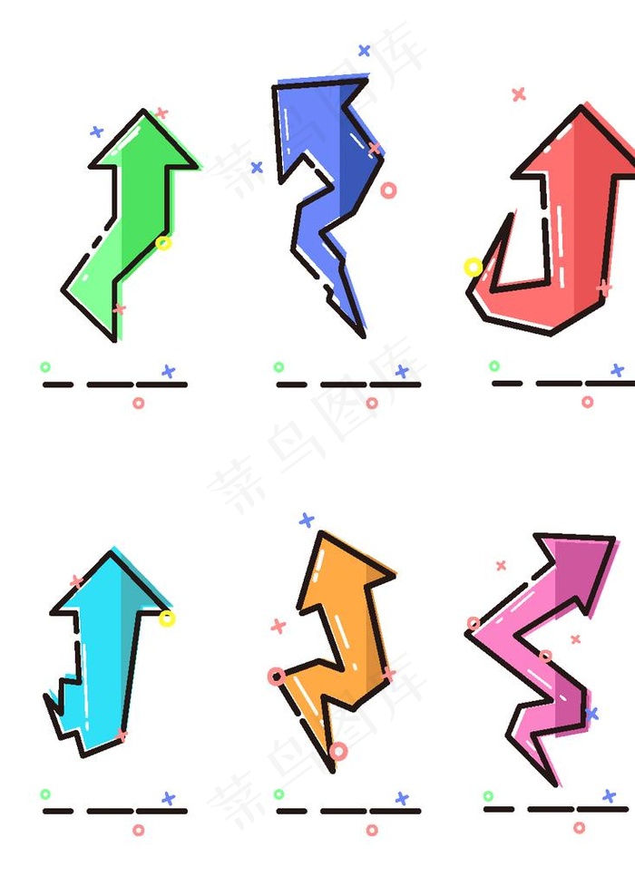 彩色箭头元素图片ai矢量模版下载