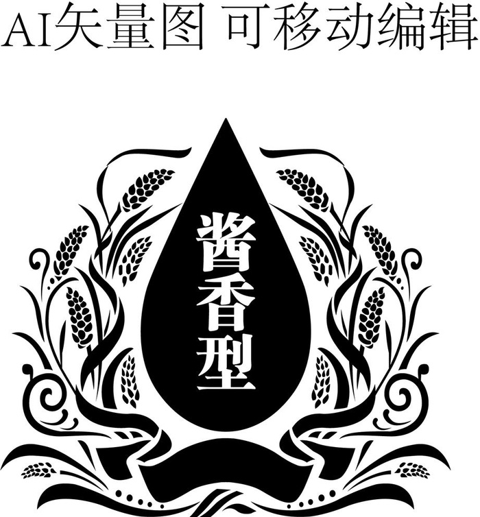 酒标图片ai矢量模版下载