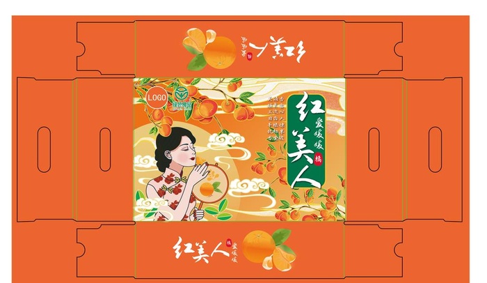 红美人橘子包装图片ai矢量模版下载