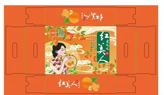 红美人橘子包装图片