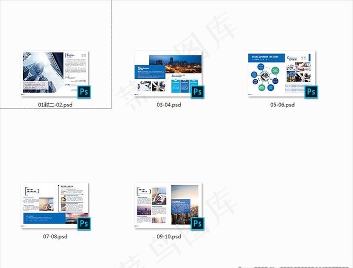 企业画册设计图片psd模版下载