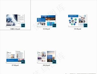 企业画册设计图片