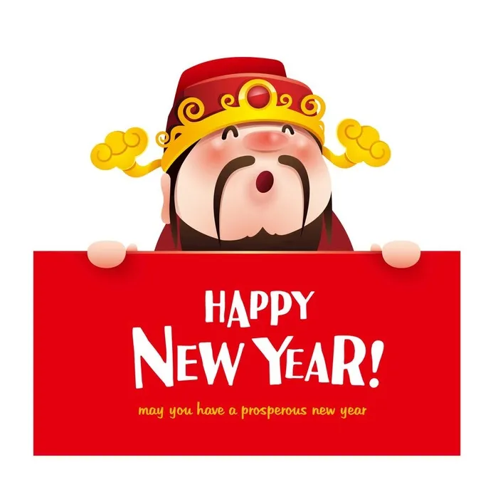 AI矢量新年财神插画图片