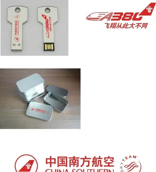 中国南方航空图片