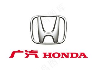广汽 Honda 本田 标志图片