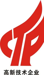 高新技术企业图片