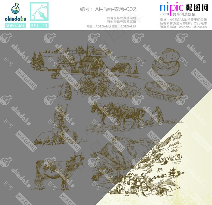 农场简画图片eps,ai矢量模版下载