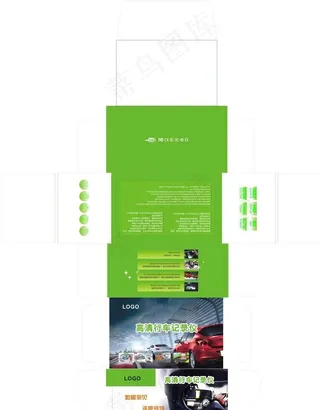 行车记录仪 包装图片