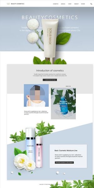 时尚美妆电商专题网页模板图片