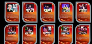 感动中国十大人物图片