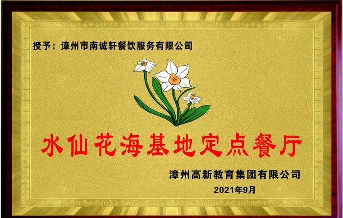 标识牌图片cdr矢量模版下载