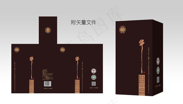 牛年生肖酒图片cdr矢量模版下载