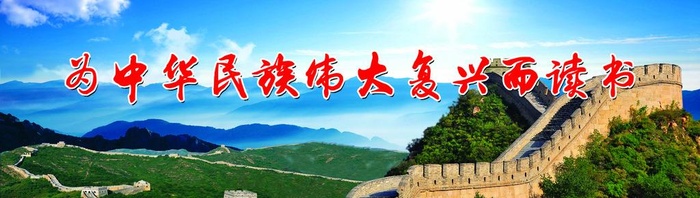 长城,长城模板下载,万里长城,国画(8260x2598)psd模版下载