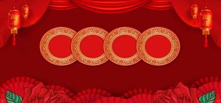 喜庆背景图图片