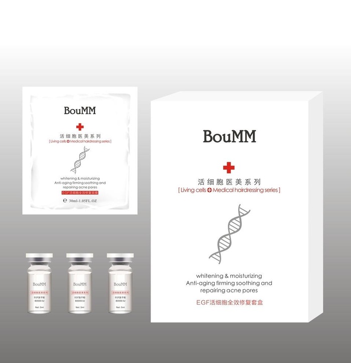 活细胞医美系列图片