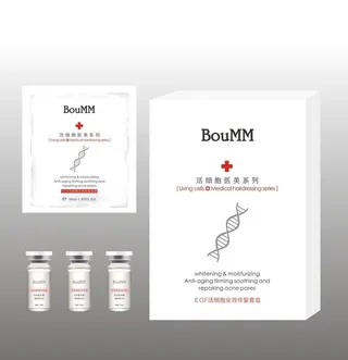 活细胞医美系列图片