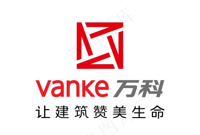万科集团 标志 LOGO图片ai矢量模版下载