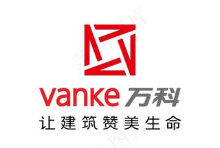 万科集团 标志 LOGO图片