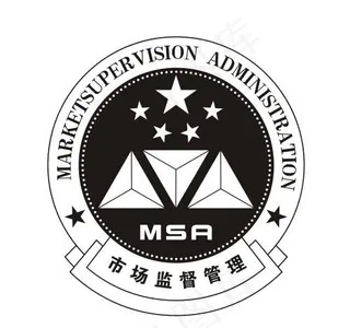 深圳市市场监管研究会标志图片