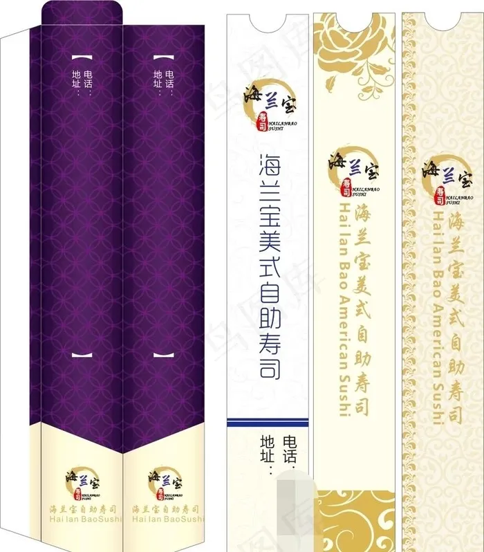 筷子包装套图片cdr矢量模版下载
