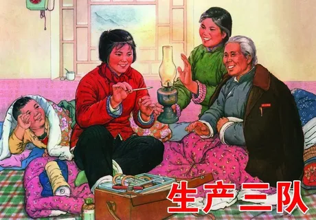 劳动光荣图片 劳动光荣图片