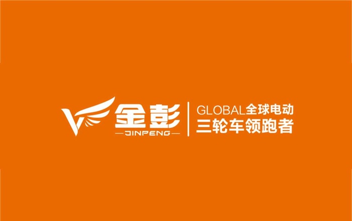 金彭logo更新图片cdr矢量模版下载