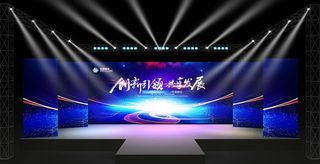 舞美效果图图片