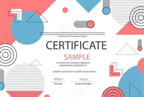 简约几何拼色图案海报图片