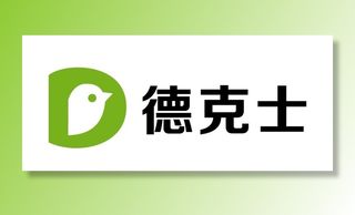 德克士 商标  标志 LOGO图片