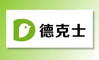 德克士 商标  标志 LOGO图片