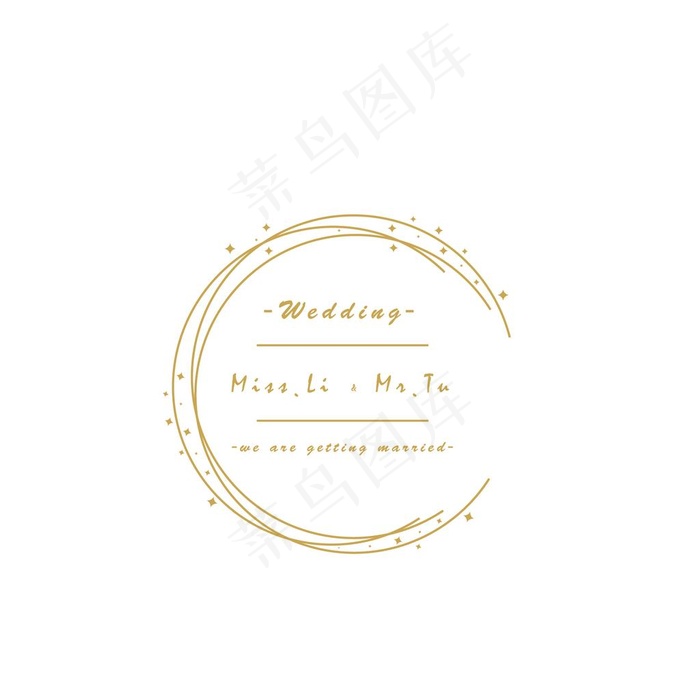 婚礼logo图片