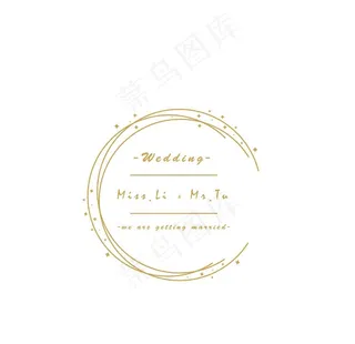 婚礼logo图片