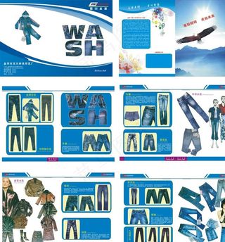 砂洗厂画册图片