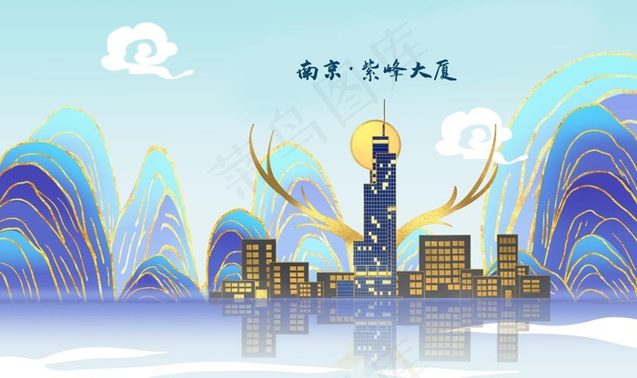 南京 紫峰大厦 地标文化墙图片(9071x5669)psd模版下载