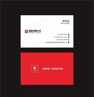 高档名片 极简名片 设计感名片图片