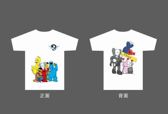 芝麻街班服T恤卡通图片