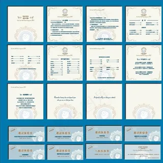 美甲会所价目单图片