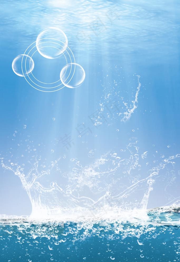 水背景图片psd模版下载