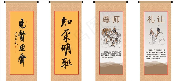 挂轴画图片cdr矢量模版下载