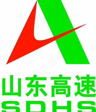 山东高速集团标志图片
