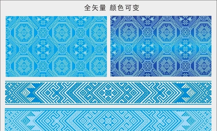 广西壮族壮锦矢量图案图片cdr矢量模版下载