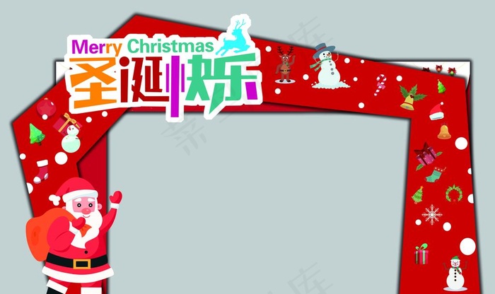 大气企业圣诞异型拱门图片