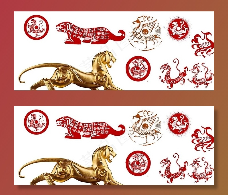 虎符龙纹印章素材图片