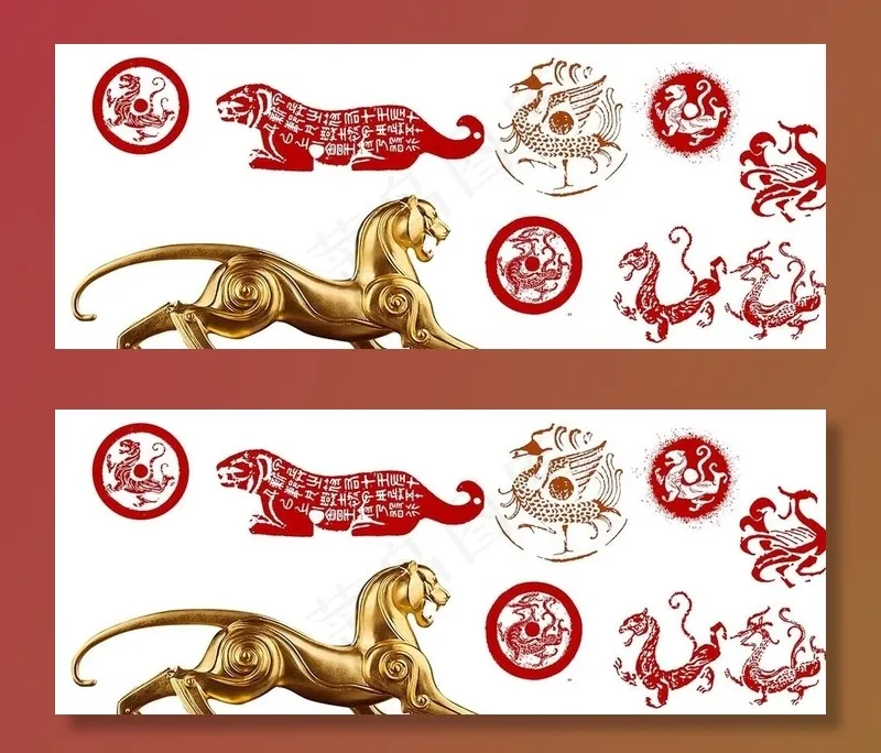 虎符龙纹印章素材图片
