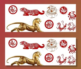 虎符龙纹印章素材图片