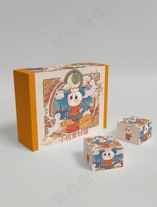 月饼包装样机图片