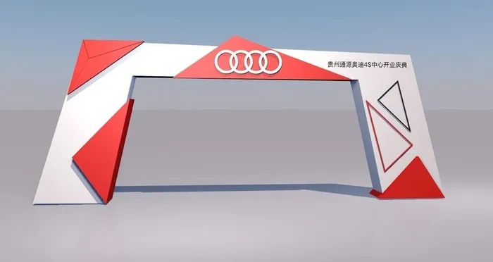 活动龙门架图片ai矢量模版下载