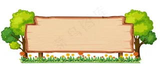 卡通大树木板图片