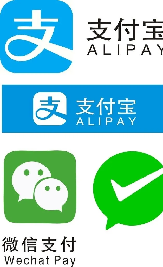 微信支付图片cdr矢量模版下载