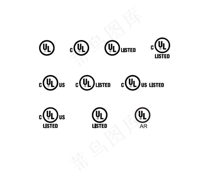 UL Marks标志图片